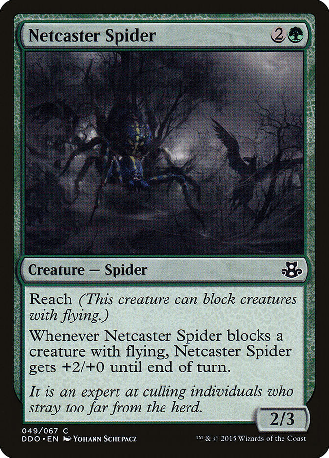 Netcaster Spider [Duel Decks: Elspeth vs. Kiora] | Galactic Gamez