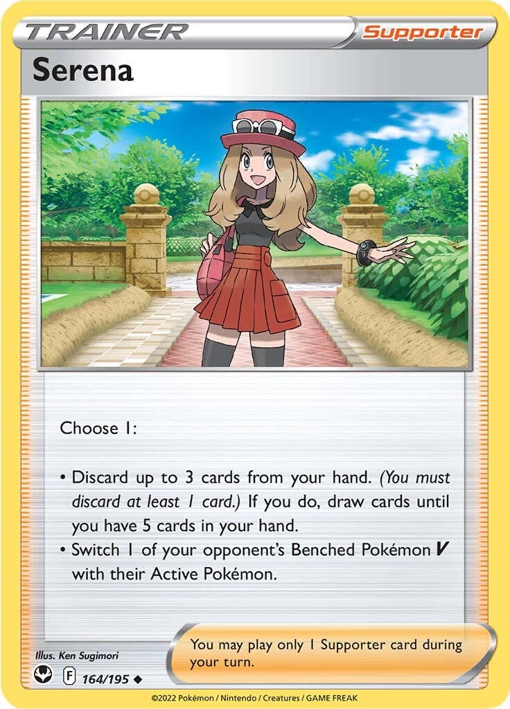 Serena (164/195) [Sword & Shield: Silver Tempest] | Galactic Gamez