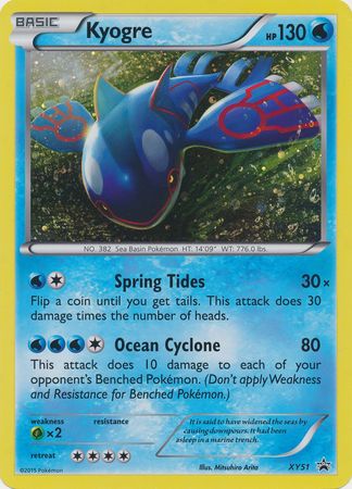 Kyogre (XY51) (Jumbo Card) [XY: Black Star Promos] | Galactic Gamez