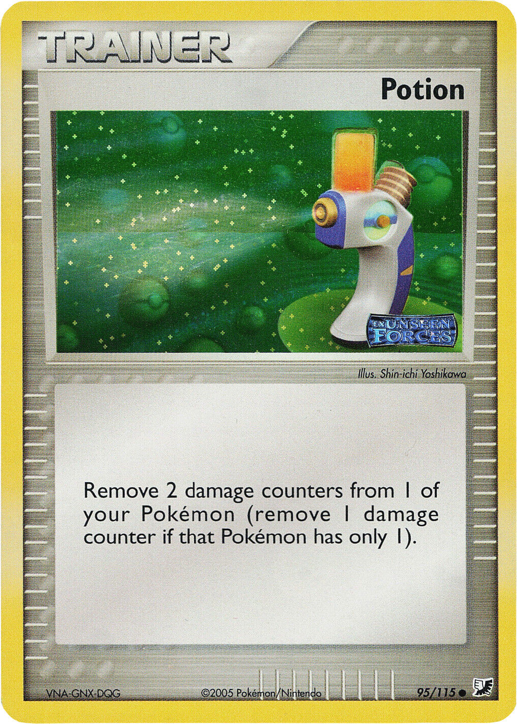 Potion (95/115) (Stamped) [EX: Unseen Forces] | Galactic Gamez