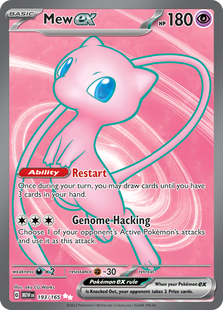 Mew ex (193/165) [Scarlet & Violet 151] | Galactic Gamez