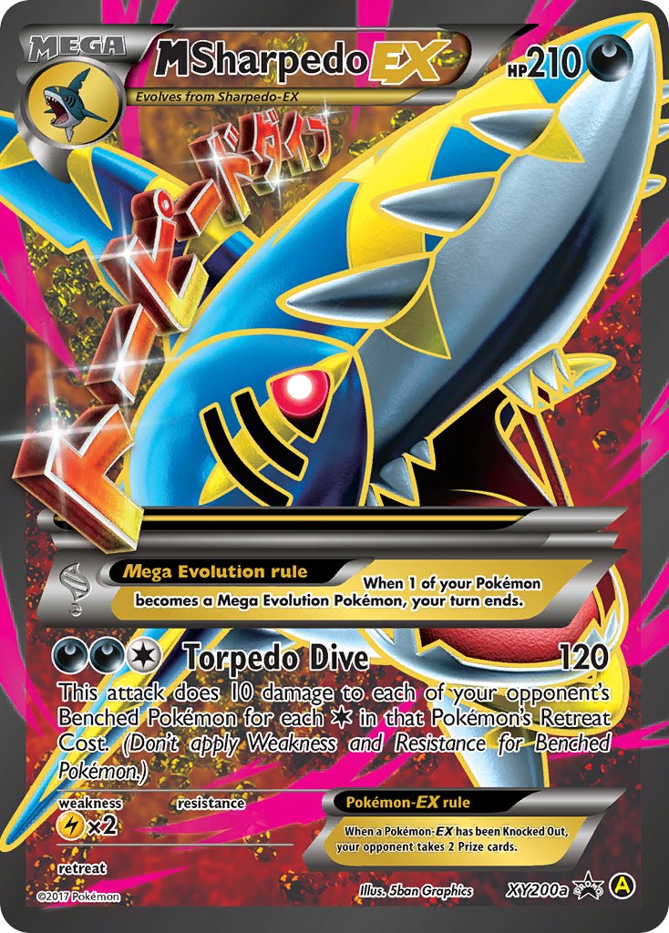 M Sharpedo EX (XY200a) [Alternate Art Promos] | Galactic Gamez