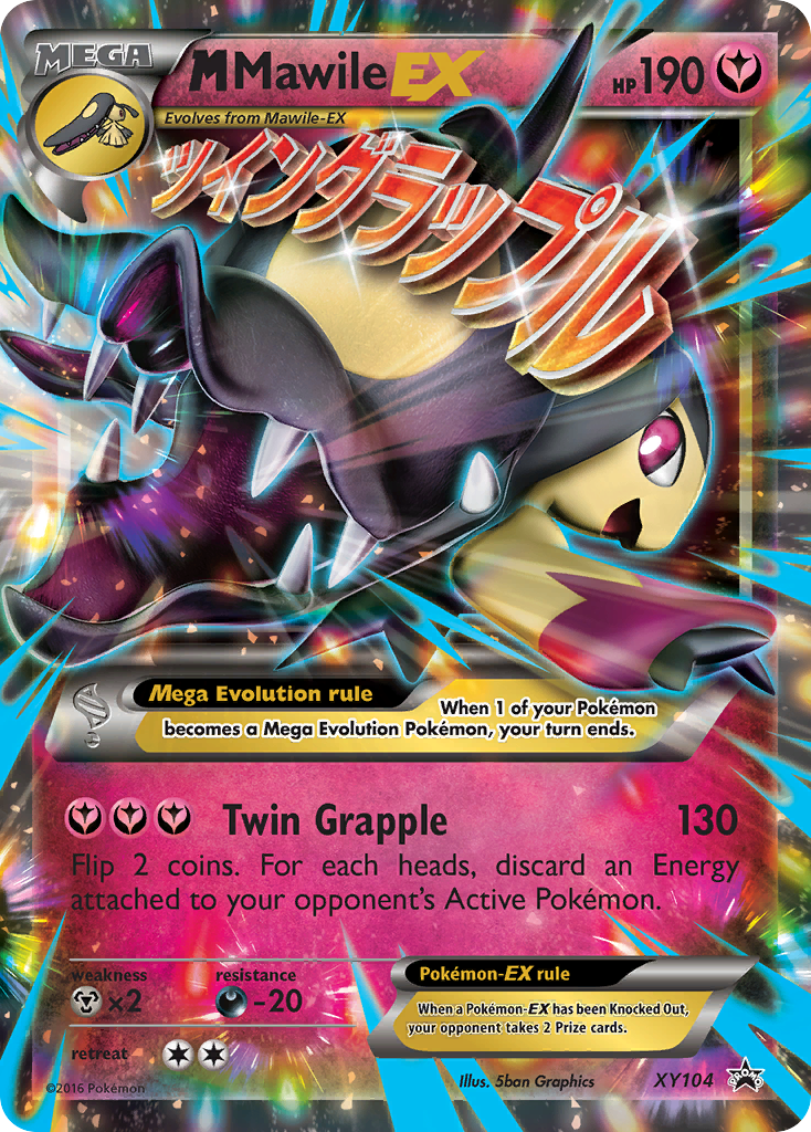 M Mawile EX (XY104) [XY: Black Star Promos] | Galactic Gamez