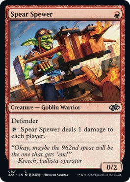 Spear Spewer [Jumpstart 2022] | Galactic Gamez
