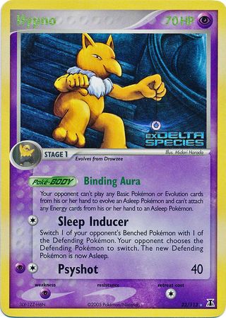 Hypno (23/113) (Stamped) [EX: Delta Species] | Galactic Gamez
