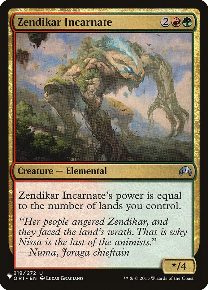 Zendikar Incarnate [The List] | Galactic Gamez