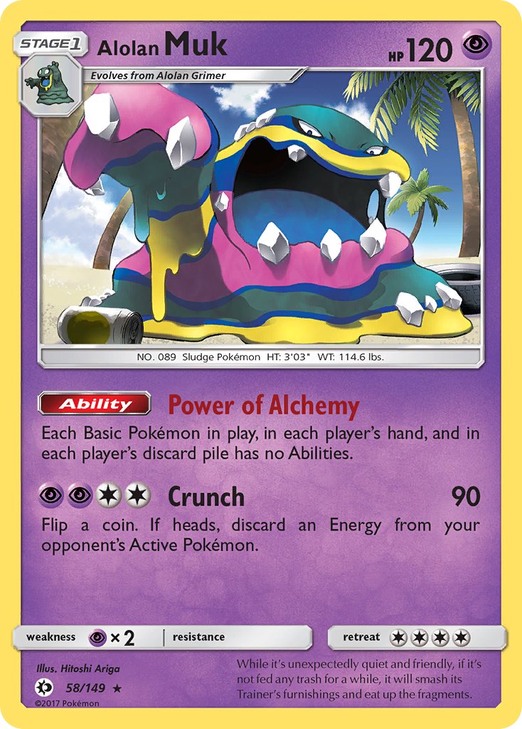 Alolan Muk (58/149) (Cosmos Holo) (Blister Exclusive) [Sun & Moon: Base Set] | Galactic Gamez