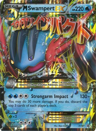 M Swampert EX (XY87) (Jumbo Card) [XY: Black Star Promos] | Galactic Gamez