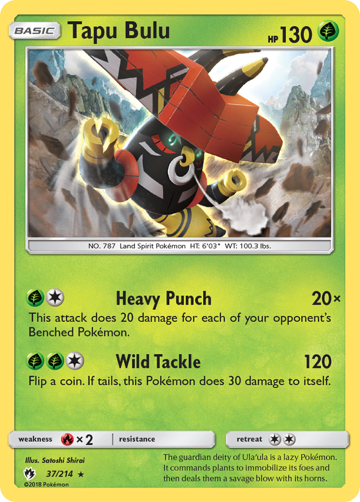 Tapu Bulu (37/214) [Sun & Moon: Lost Thunder] | Galactic Gamez