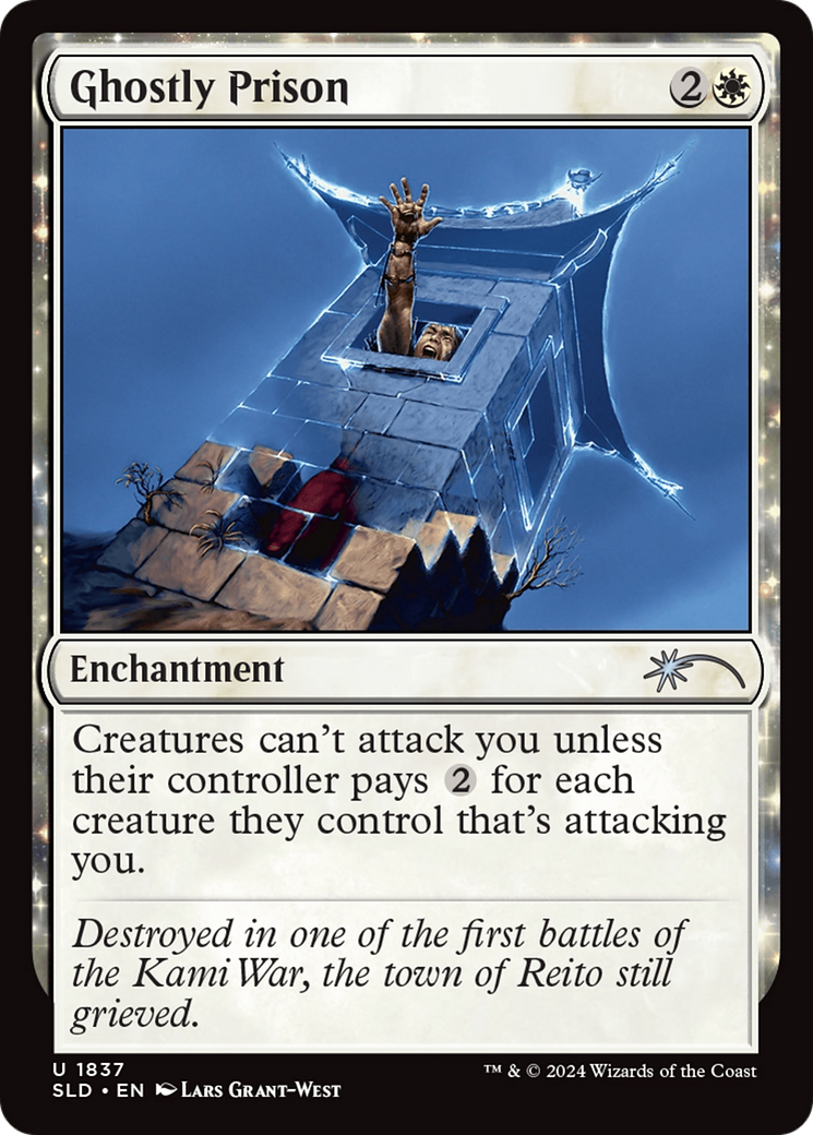 Ghostly Prison [Secret Lair Drop Series] | Galactic Gamez