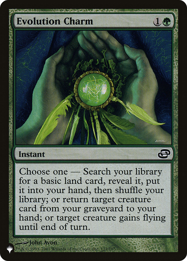 Evolution Charm [The List] | Galactic Gamez