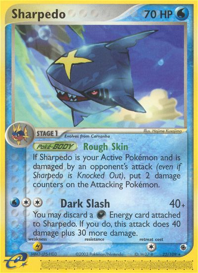 Sharpedo (22/109) [EX: Ruby & Sapphire] | Galactic Gamez