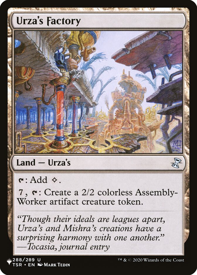 Urza's Factory [The List] | Galactic Gamez