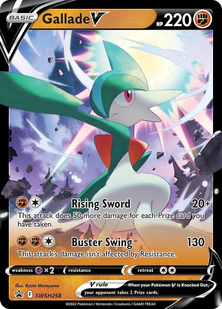 Gallade V (SWSH258) [Sword & Shield: Black Star Promos] | Galactic Gamez