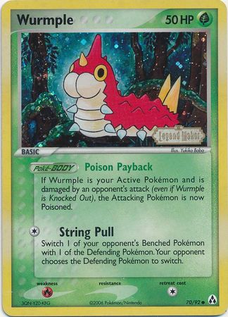 Wurmple (70/92) (Stamped) [EX: Legend Maker] | Galactic Gamez