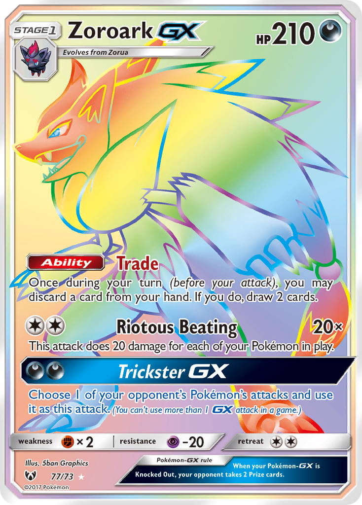 Zoroark GX (77/73) [Sun & Moon: Shining Legends] | Galactic Gamez