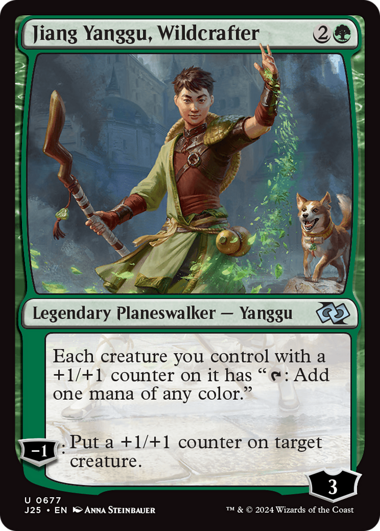 Jiang Yanggu, Wildcrafter [Foundations Jumpstart] | Galactic Gamez