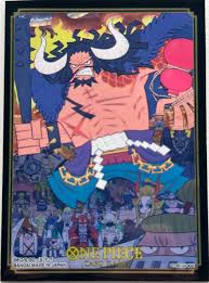 One Piece Sleeves - Kaido | Galactic Gamez