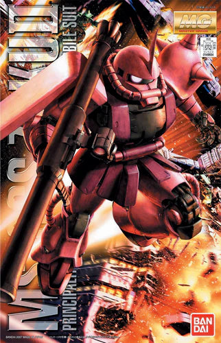 MG MS-06S Zaku II Char Custom Ver 2.0 | Galactic Gamez