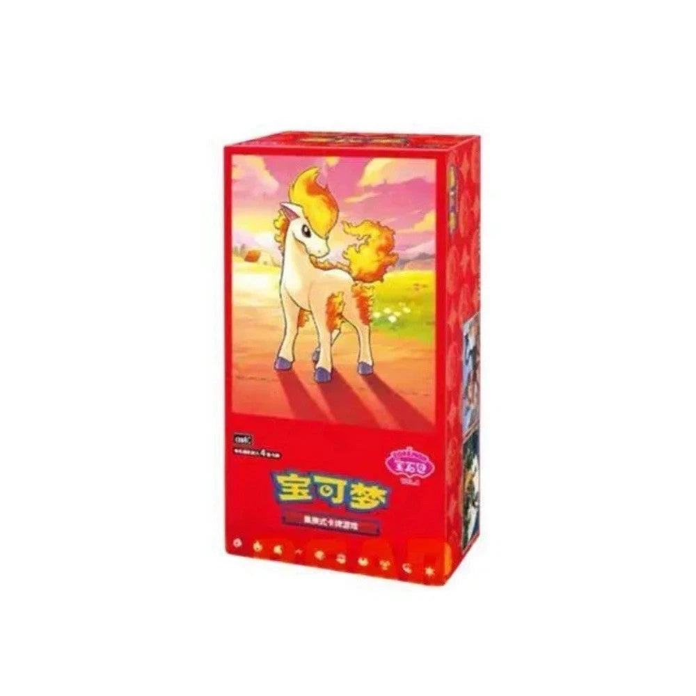 Chinese Gem Pack Vol.4 | Galactic Gamez