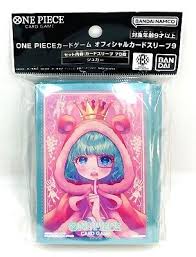 One Piece Sleeves - Sugar | Galactic Gamez