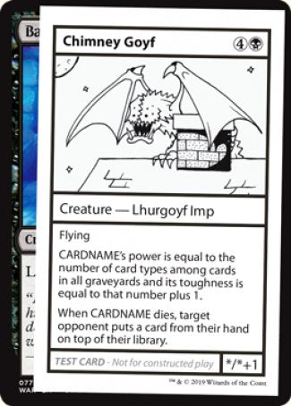 Chimney Goyf (2021 Edition) [Mystery Booster Playtest Cards] | Galactic Gamez