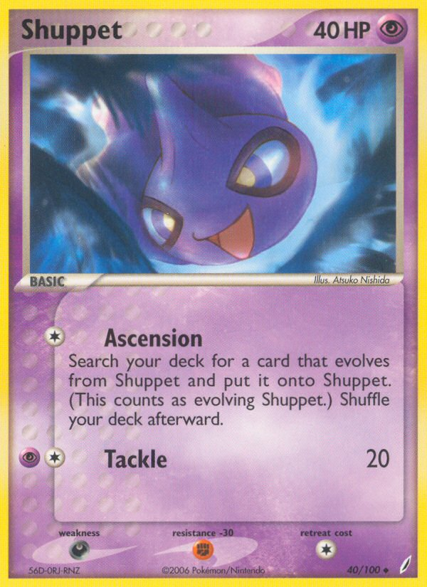 Shuppet (40/100) [EX: Crystal Guardians] | Galactic Gamez