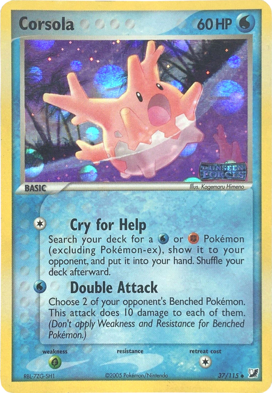 Corsola (37/115) (Stamped) [EX: Unseen Forces] | Galactic Gamez