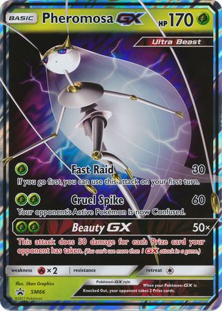 Pheromosa GX (SM66) (Jumbo Card) [Sun & Moon: Black Star Promos] | Galactic Gamez