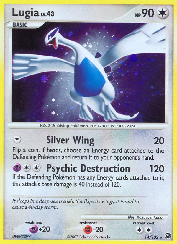 Lugia (14/132) [Diamond & Pearl: Secret Wonders] | Galactic Gamez