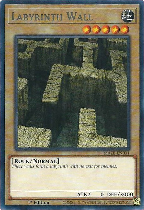 Labyrinth Wall [MAZE-EN031] Rare | Galactic Gamez