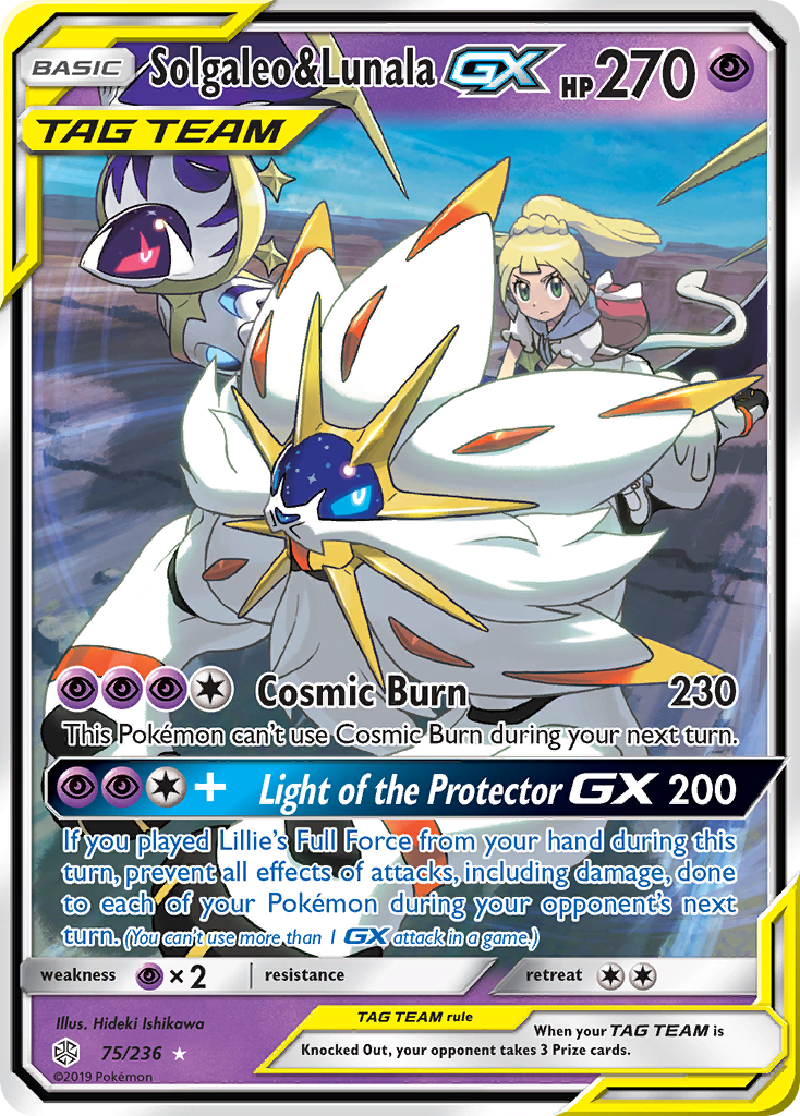 Solgaleo & Lunala GX (75/236) [Sun & Moon: Cosmic Eclipse] | Galactic Gamez