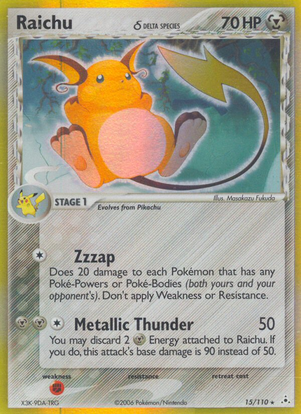 Raichu (15/110) (Delta Species) [EX: Holon Phantoms] | Galactic Gamez