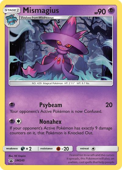 Mismagius (SM245) [Sun & Moon: Black Star Promos] | Galactic Gamez