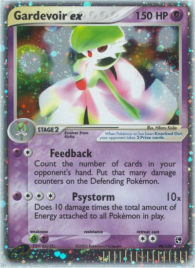 Gardevoir ex (96/100) [EX: Sandstorm] | Galactic Gamez