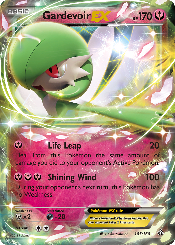 Gardevoir EX (105/160) [XY: Primal Clash] | Galactic Gamez