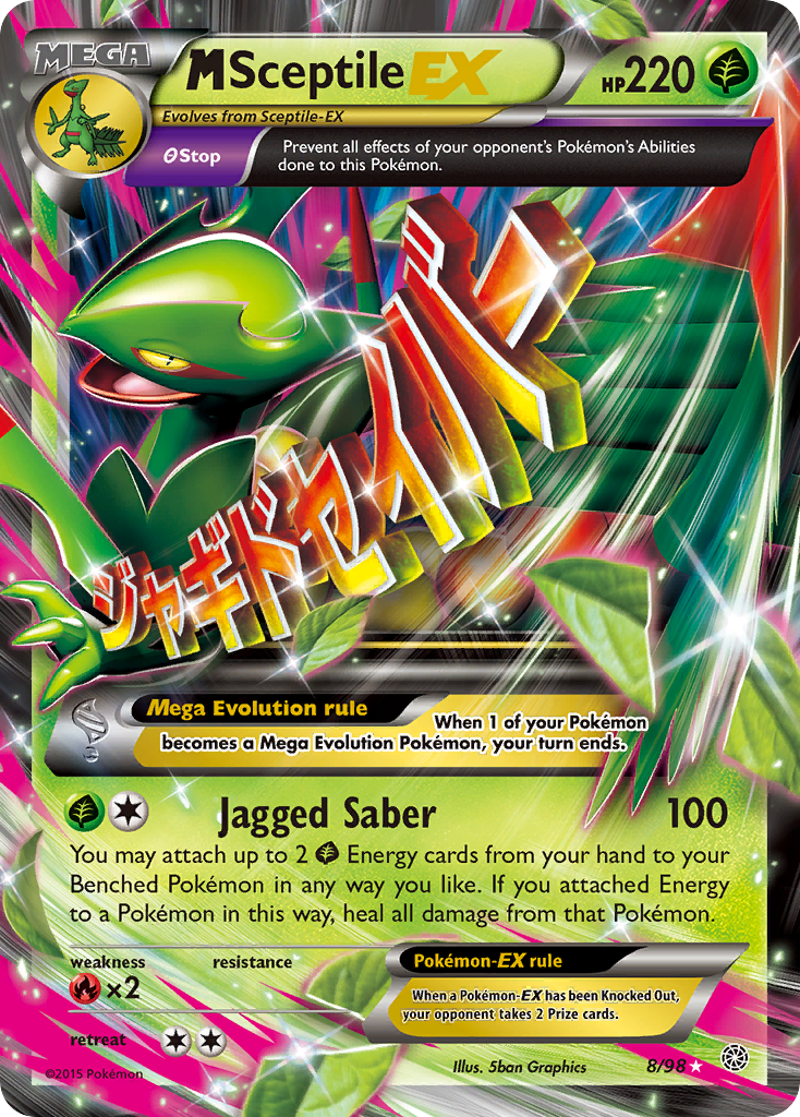 M Sceptile EX (8/98) [XY: Ancient Origins] | Galactic Gamez