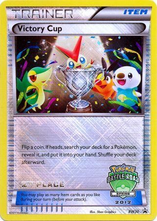 Victory Cup (BW30) (2nd Spring 2012) [Black & White: Black Star Promos] | Galactic Gamez