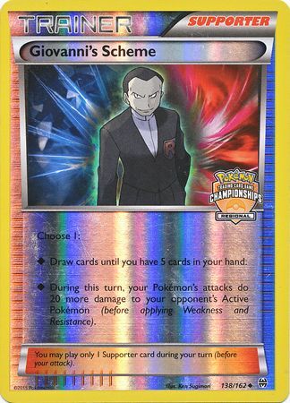 Giovanni's Scheme (138/162) (Championship Promo) [XY: BREAKthrough] | Galactic Gamez