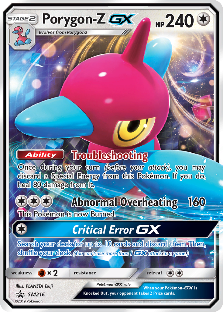 Porygon-Z GX (SM216) [Sun & Moon: Black Star Promos] | Galactic Gamez