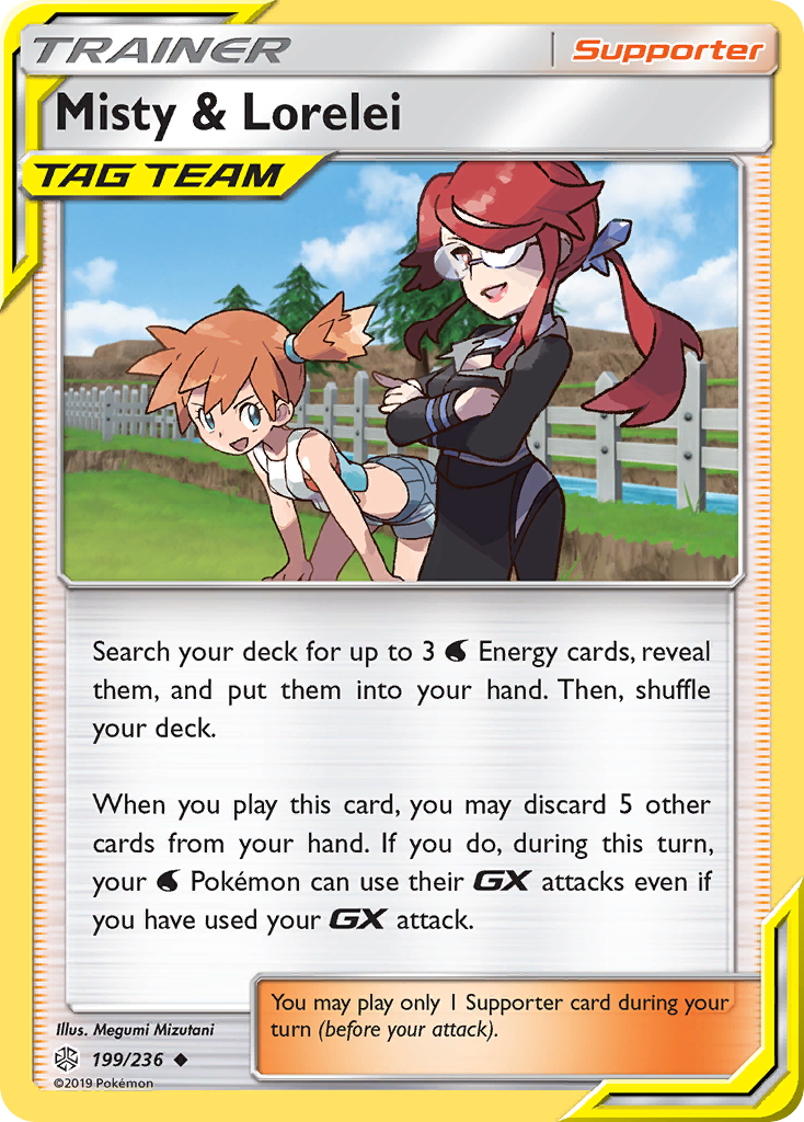 Misty & Lorelei (199/236) [Sun & Moon: Cosmic Eclipse] | Galactic Gamez