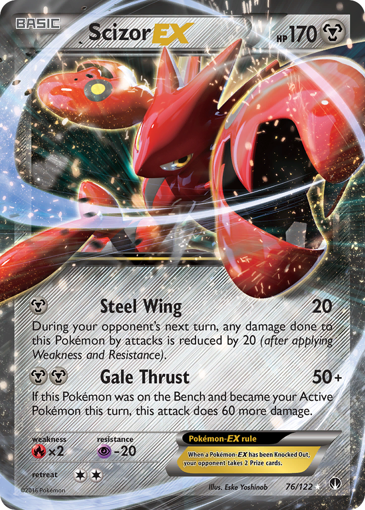 Scizor EX (76/122) [XY: BREAKpoint] | Galactic Gamez