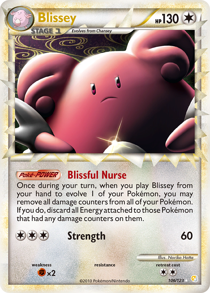 Blissey (106/123) [HeartGold & SoulSilver: Base Set] | Galactic Gamez