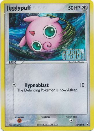 Jigglypuff (53/100) (Stamped) [EX: Crystal Guardians] | Galactic Gamez