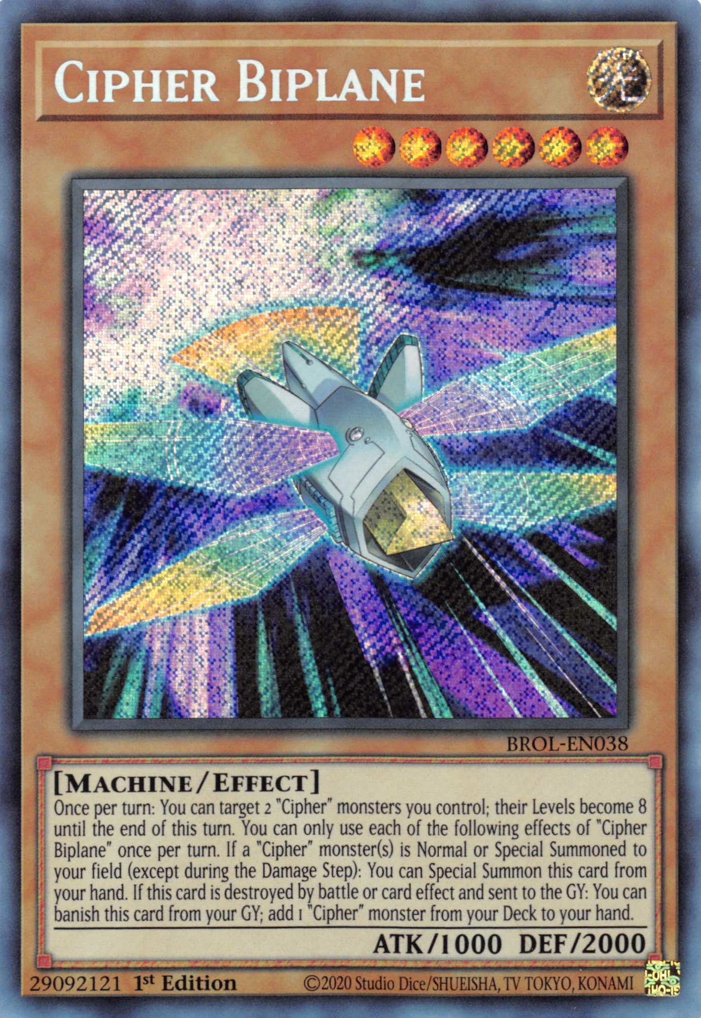 Cipher Biplane [BROL-EN038] Secret Rare | Galactic Gamez