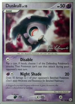 Duskull LV.15 (80/130) (Psychic Lock - Jason Klaczynski) [World Championships 2008] | Galactic Gamez