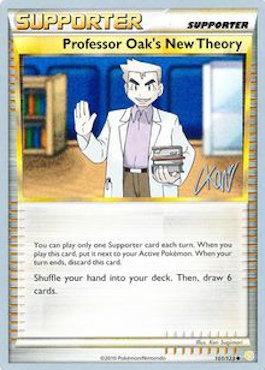 Professor Oak's New Theory (101/123) (Reshiphlosion - Christopher Kan) [World Championships 2011] | Galactic Gamez