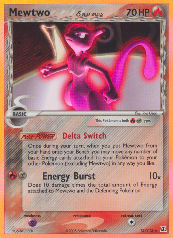 Mewtwo (12/113) (Delta Species) [EX: Delta Species] | Galactic Gamez