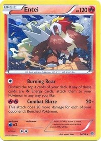 Entei (14/98) (Cosmos Holo) (Blister Exclusive) [XY: Ancient Origins] | Galactic Gamez