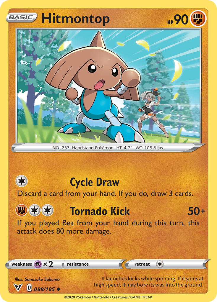 Hitmontop (088/185) [Sword & Shield: Vivid Voltage] | Galactic Gamez